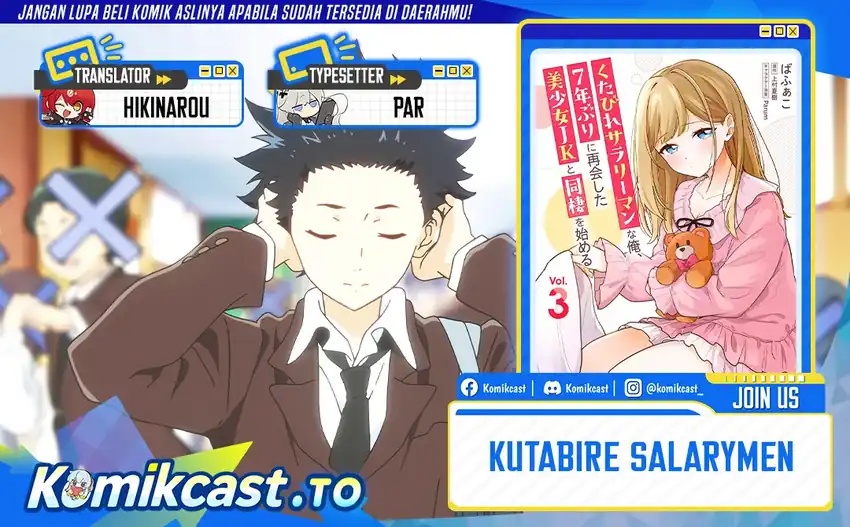 Komik Kutabire Salarymen no Ore, 7nenburi ni Saikai shita Bishoujo JK to Dosei wo Hajimaru Chapter 24 gambar 1