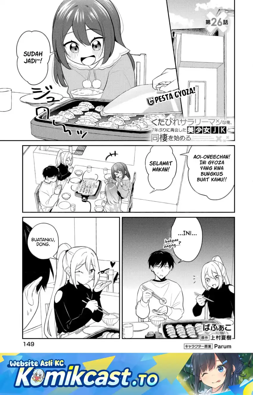 Manga Kutabire Salarymen no Ore, 7nenburi ni Saikai shita Bishoujo JK to Dosei wo Hajimaru Chapter 26 gambar 2