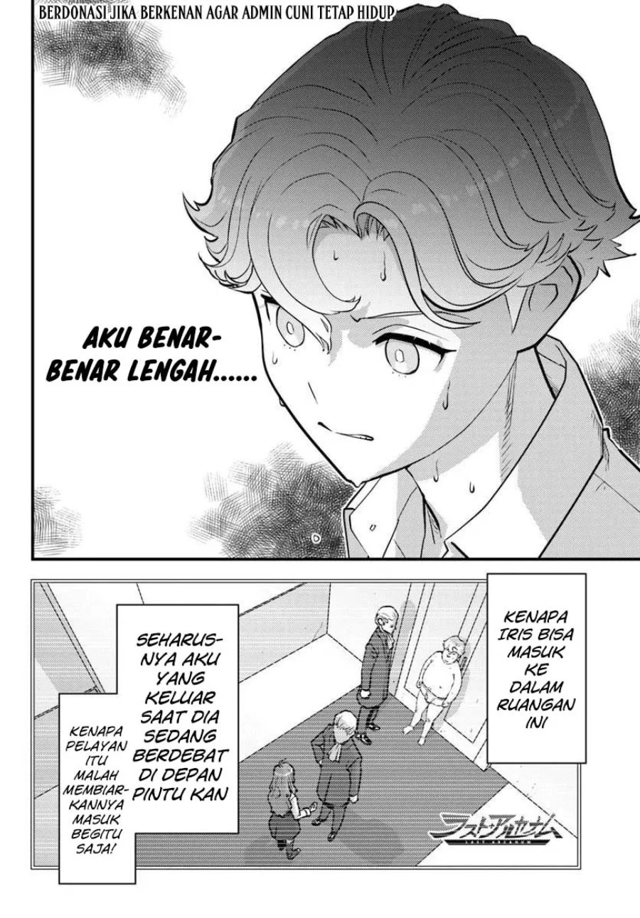 Manga Kuzulesse Oblige - 18-kin Game Sekai no Kuzu Akuyaku ni Tensei Shiteshimatta Ore wa, Gensaku Chishiki no Chikara de Doushite mo Mob Jinsei wo Tsukami Toritai Chapter 12 gambar 2