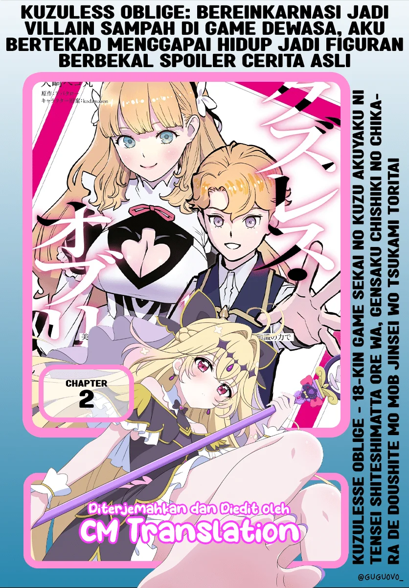 Komik Kuzulesse Oblige - 18-kin Game Sekai no Kuzu Akuyaku ni Tensei Shiteshimatta Ore wa, Gensaku Chishiki no Chikara de Doushite mo Mob Jinsei wo Tsukami Toritai Chapter 2 gambar 1