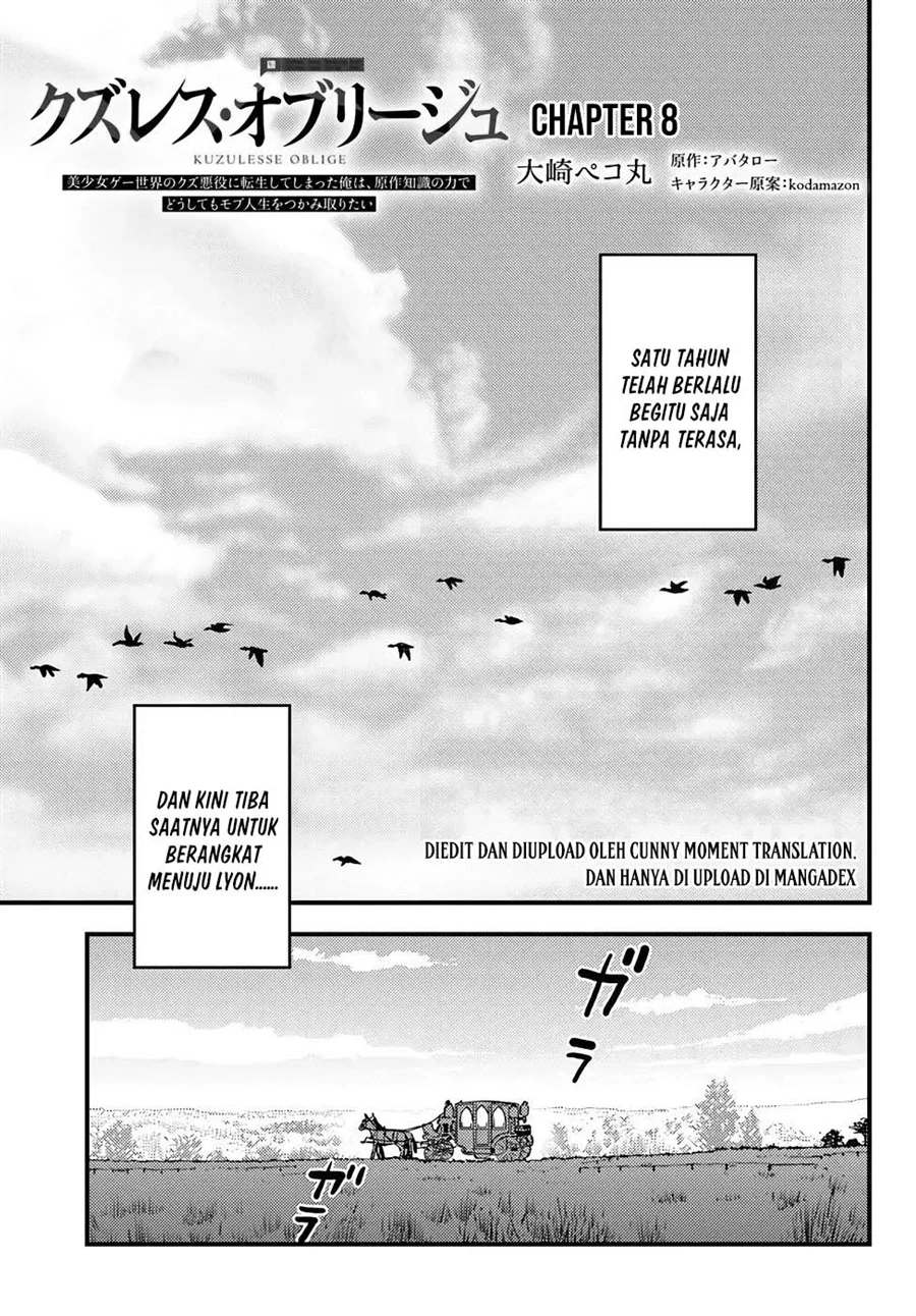 Manga Kuzulesse Oblige - 18-kin Game Sekai no Kuzu Akuyaku ni Tensei Shiteshimatta Ore wa, Gensaku Chishiki no Chikara de Doushite mo Mob Jinsei wo Tsukami Toritai Chapter 8 gambar 2