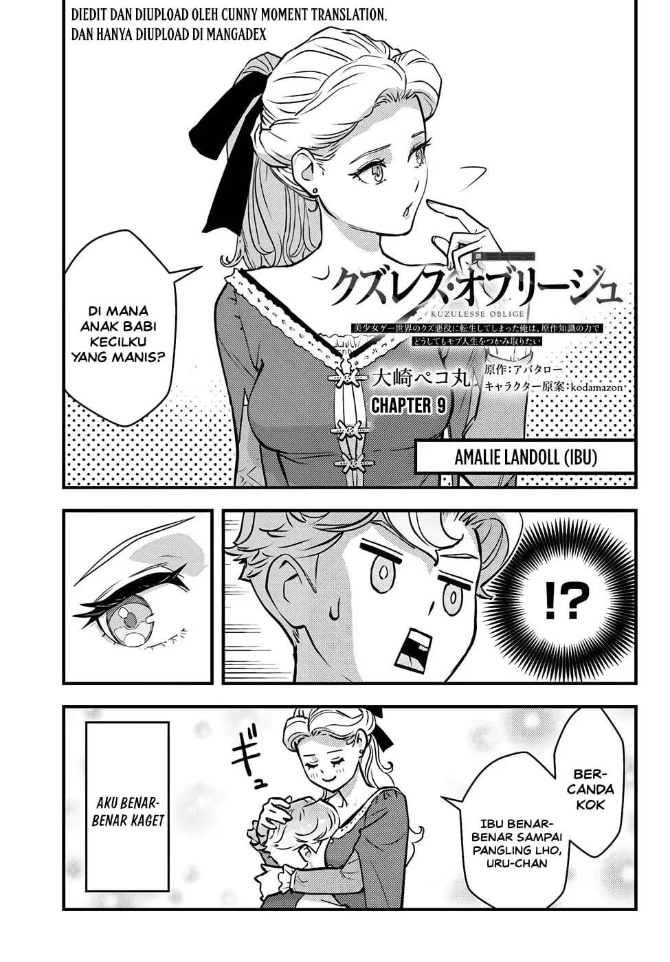 Manga Kuzulesse Oblige - 18-kin Game Sekai no Kuzu Akuyaku ni Tensei Shiteshimatta Ore wa, Gensaku Chishiki no Chikara de Doushite mo Mob Jinsei wo Tsukami Toritai Chapter 9 gambar 2