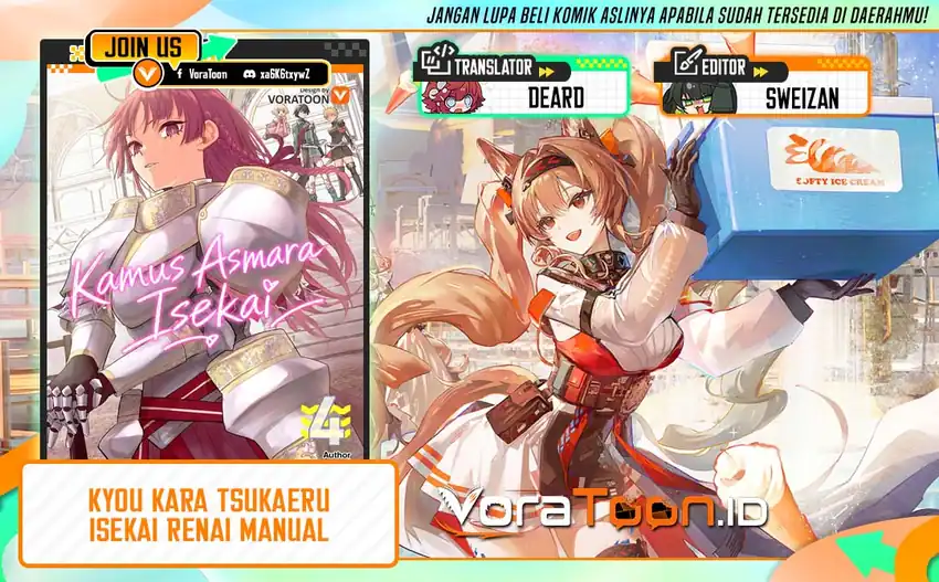 Komik Kyou Kara Tsukaeru Isekai Ren’ai Manual Chapter 16 gambar 1