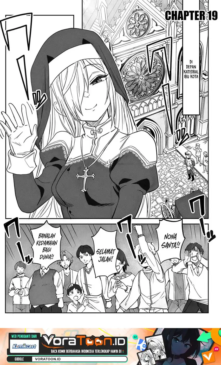 Manga Kyou Kara Tsukaeru Isekai Ren’ai Manual Chapter 19 gambar 2