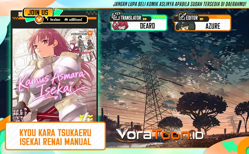 Komik Kyou Kara Tsukaeru Isekai Ren’ai Manual Chapter 23 gambar 1