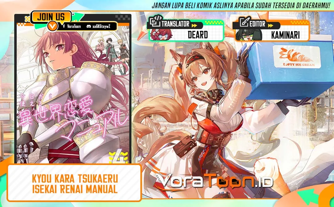 Komik Kyou Kara Tsukaeru Isekai Ren’ai Manual Chapter 9 gambar 1