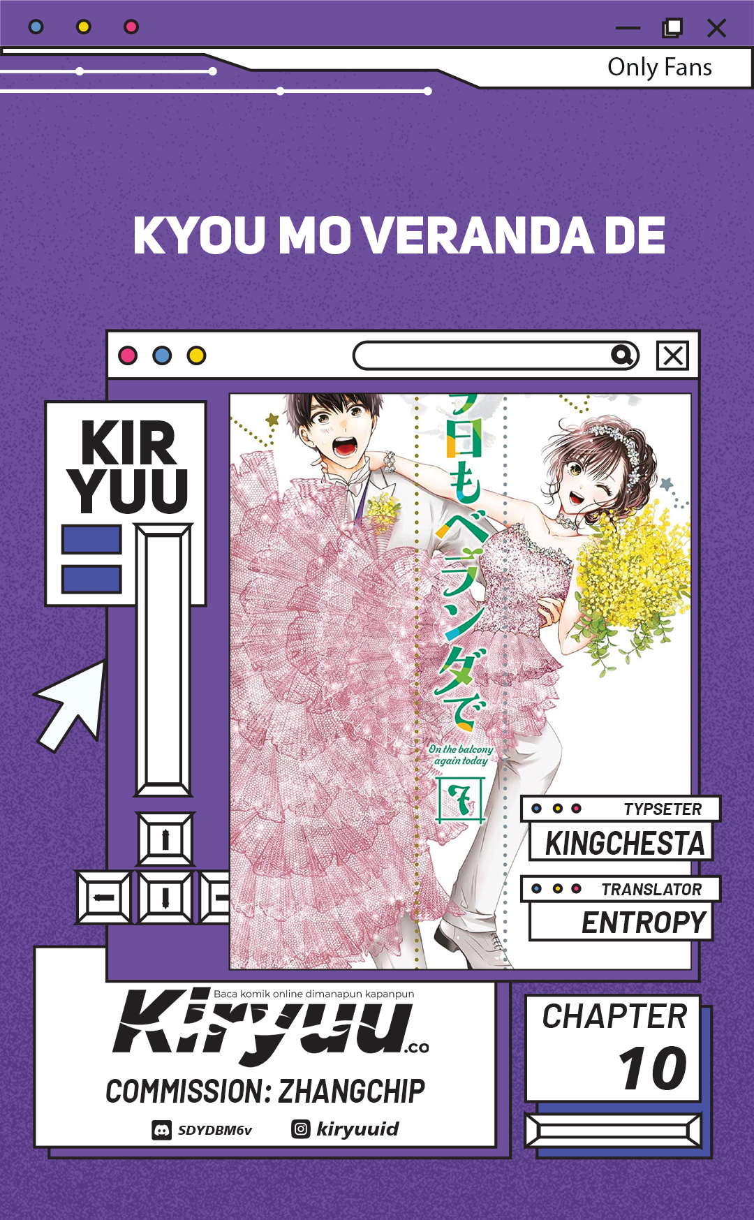 Komik Kyou mo Veranda de Chapter 10 gambar 1