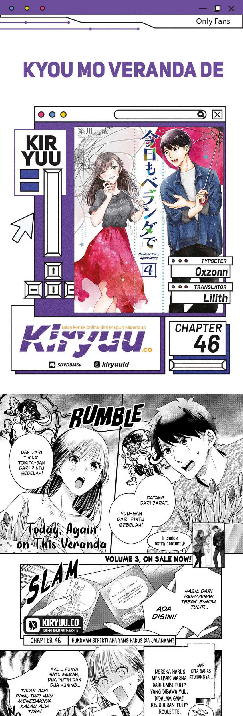 Komik Kyou mo Veranda de Chapter 46 gambar 1