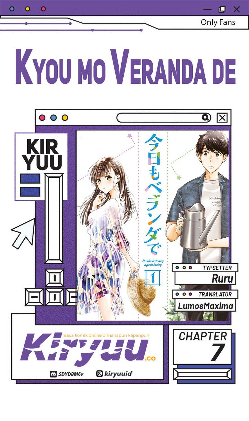 Komik Kyou mo Veranda de Chapter 7 gambar 1