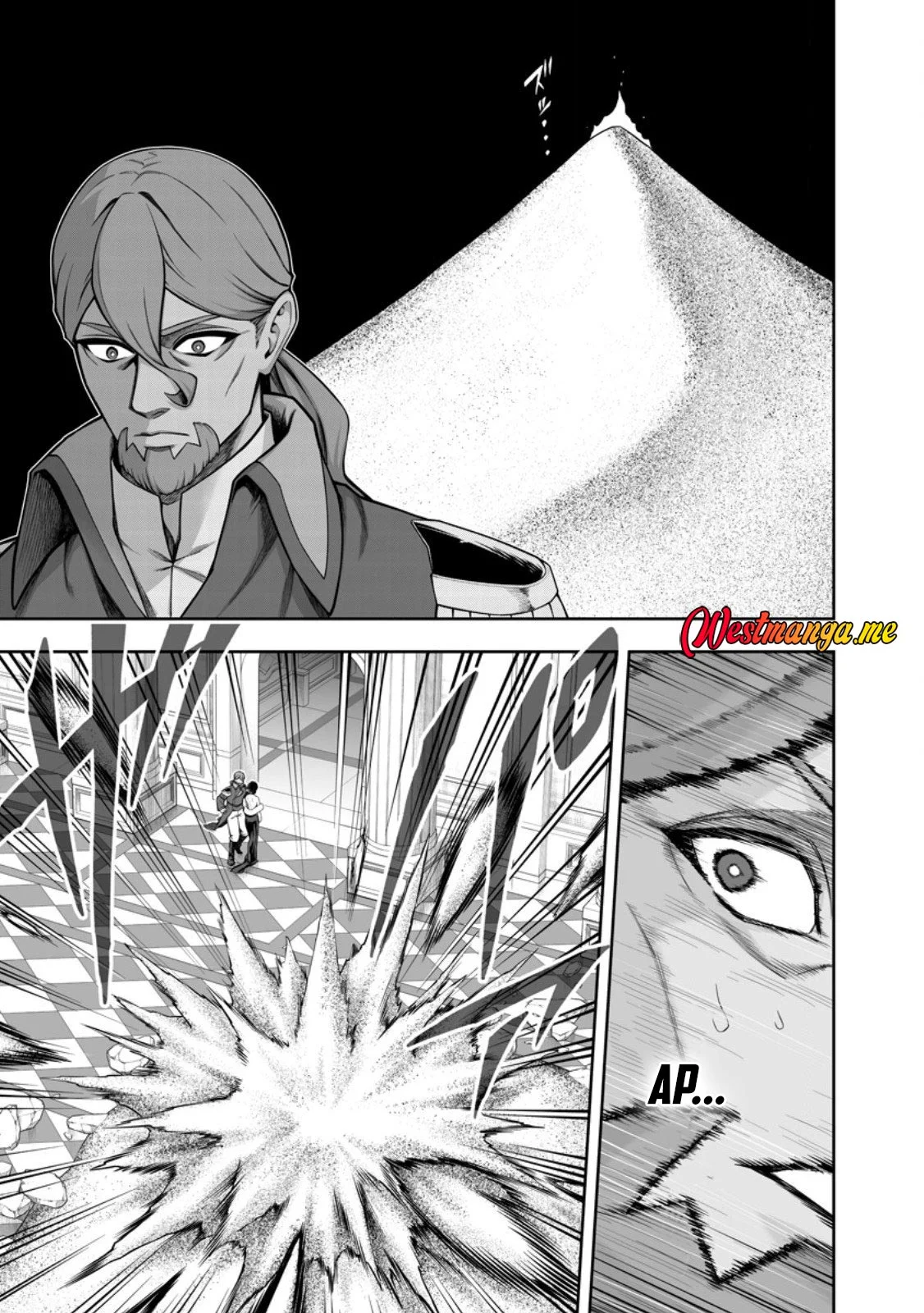 Manga Kyou Senshina Mob, Mujikaku ni Honpen wo Hakai Suru Chapter 24 gambar 2