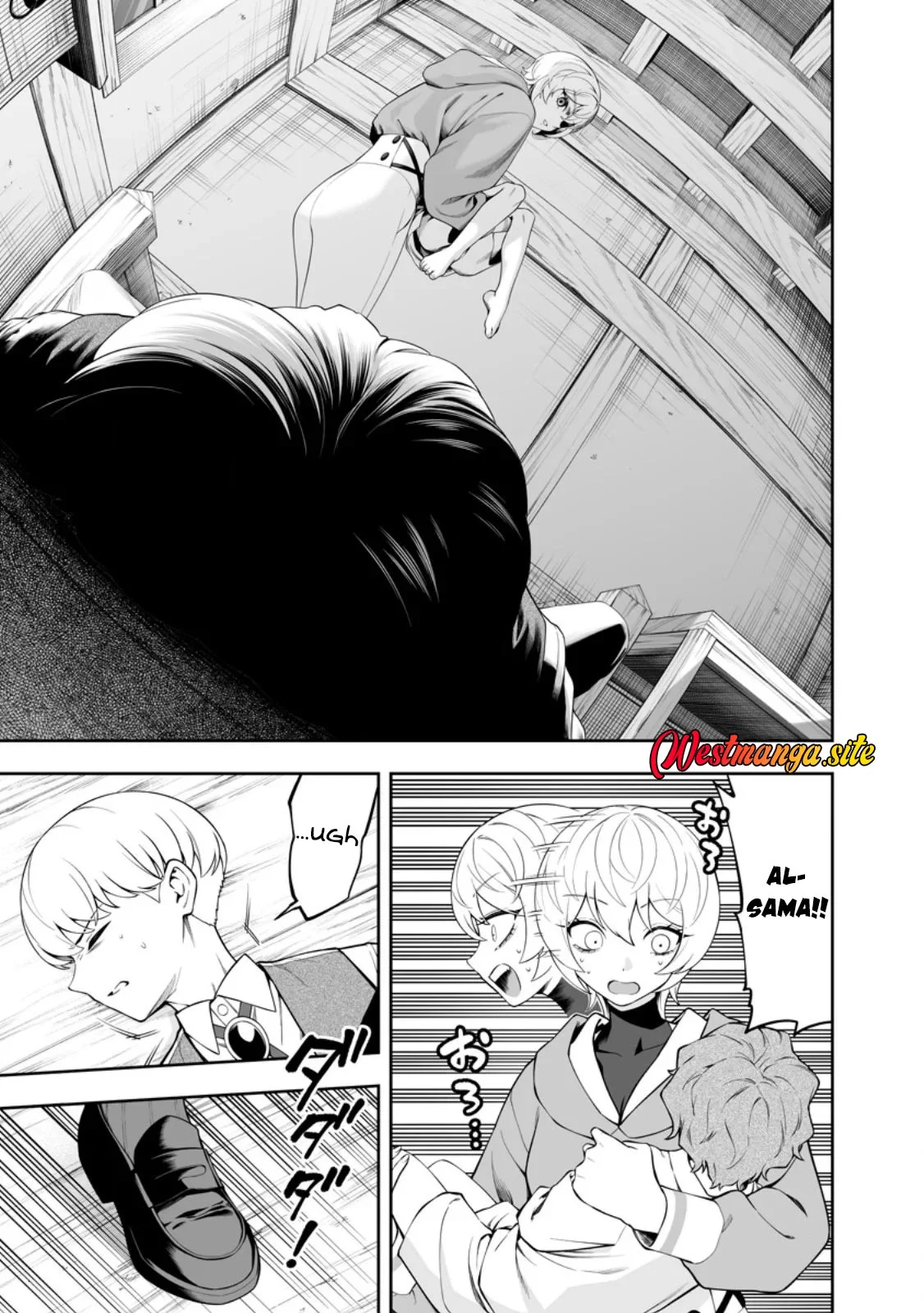 Manga Kyou Senshina Mob, Mujikaku ni Honpen wo Hakai Suru Chapter 28 gambar 2