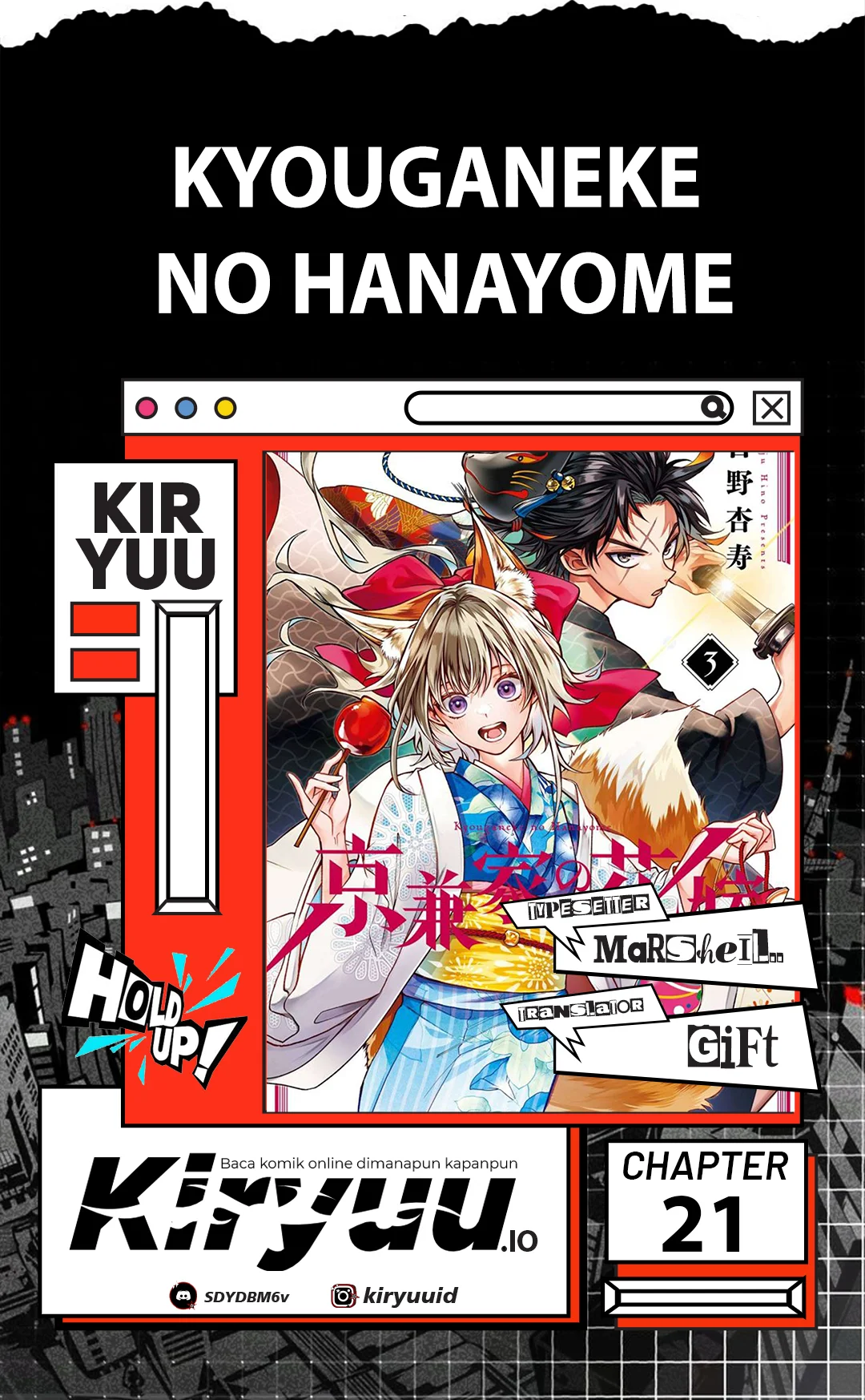 Komik Kyouganeke no Hanayome Chapter 21 gambar 1