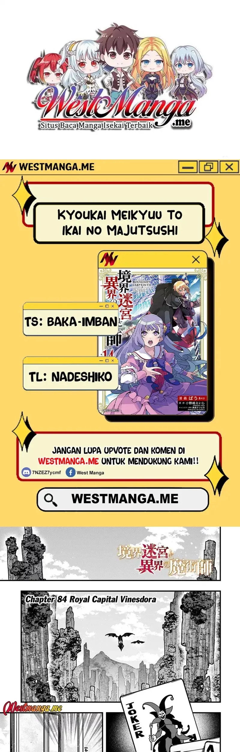 Komik Kyoukai Meikyuu to Ikai no Majutsushi Chapter 84 gambar 1