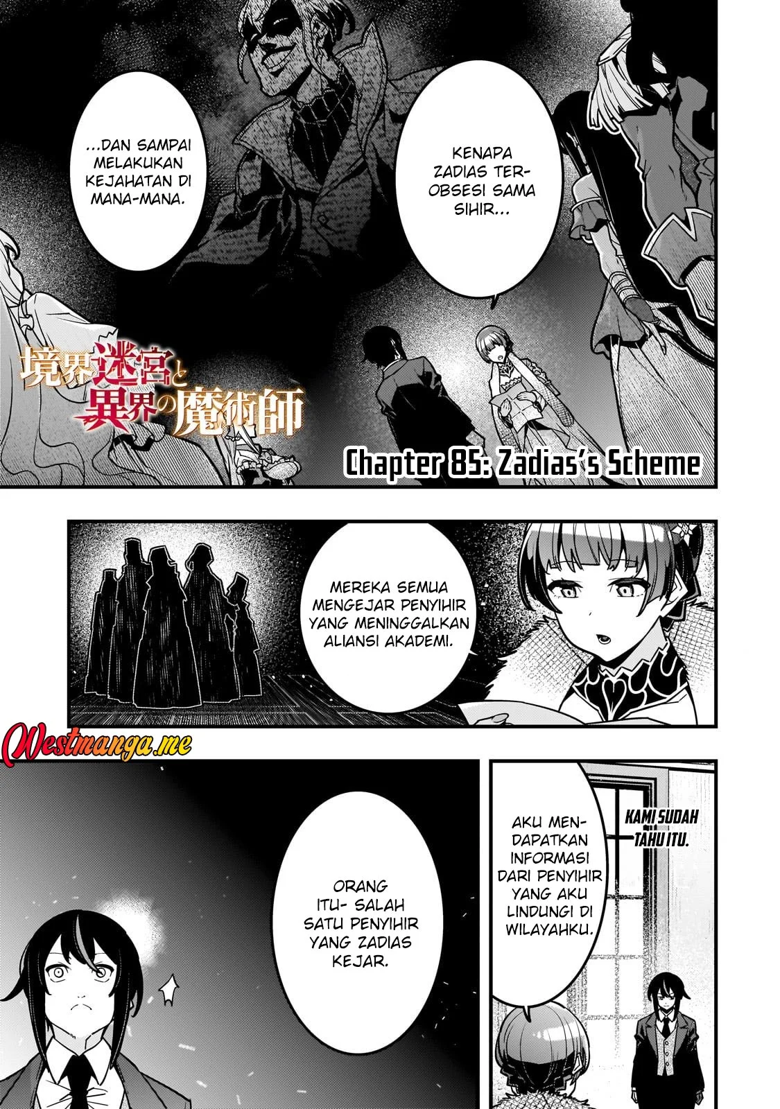 Manga Kyoukai Meikyuu to Ikai no Majutsushi Chapter 85 gambar 2