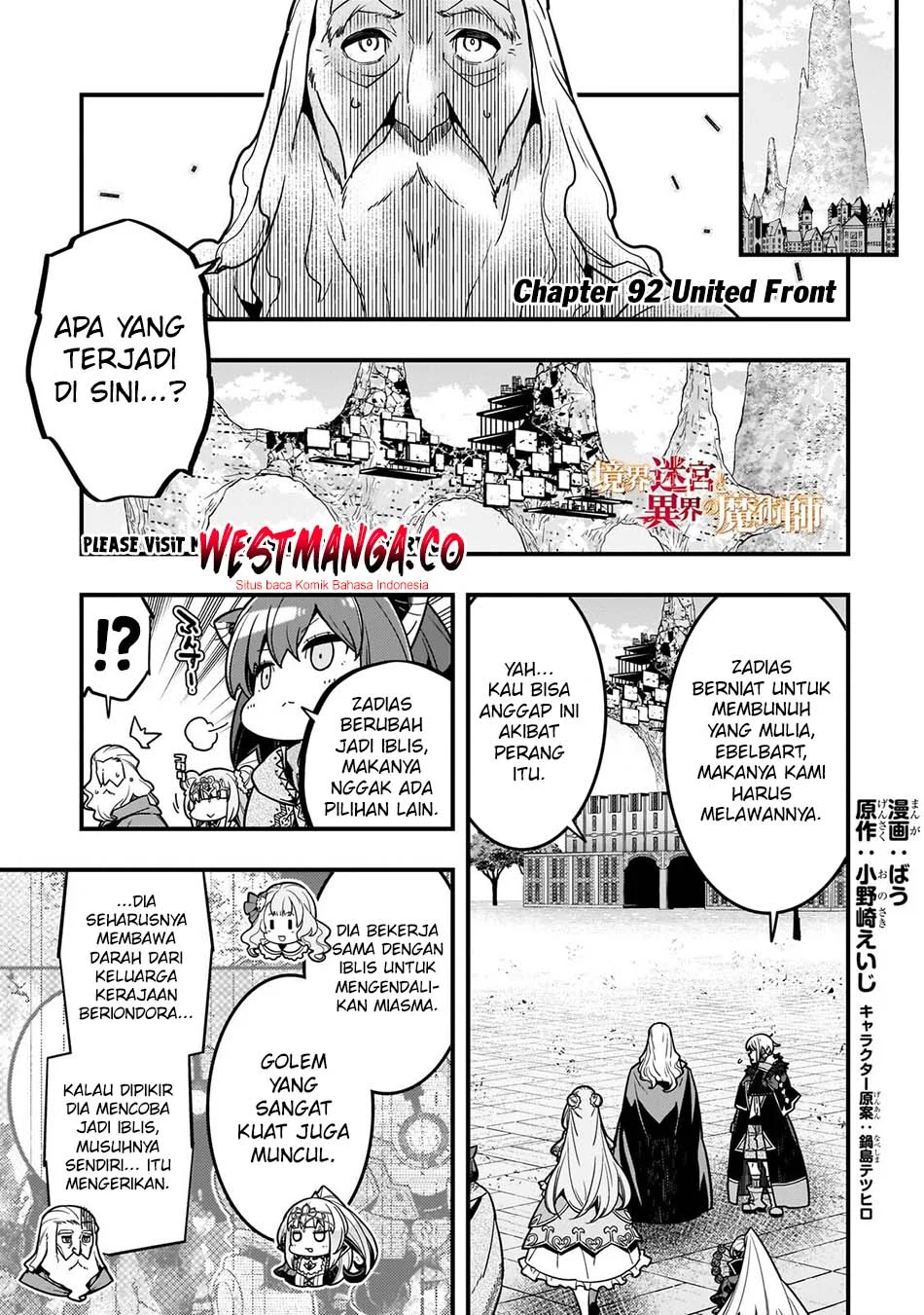 Manga Kyoukai Meikyuu to Ikai no Majutsushi Chapter 92 gambar 2