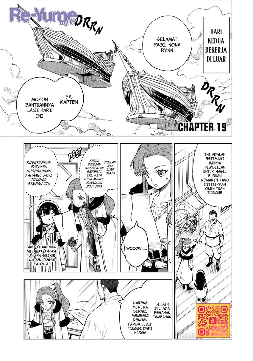 Manga Kyouran Reijou Nia Liston – Byoujaku Reijou ni Tensei shita Kamigoroshi no Bujin no Karei Naru Musouroku Chapter 19 gambar 2
