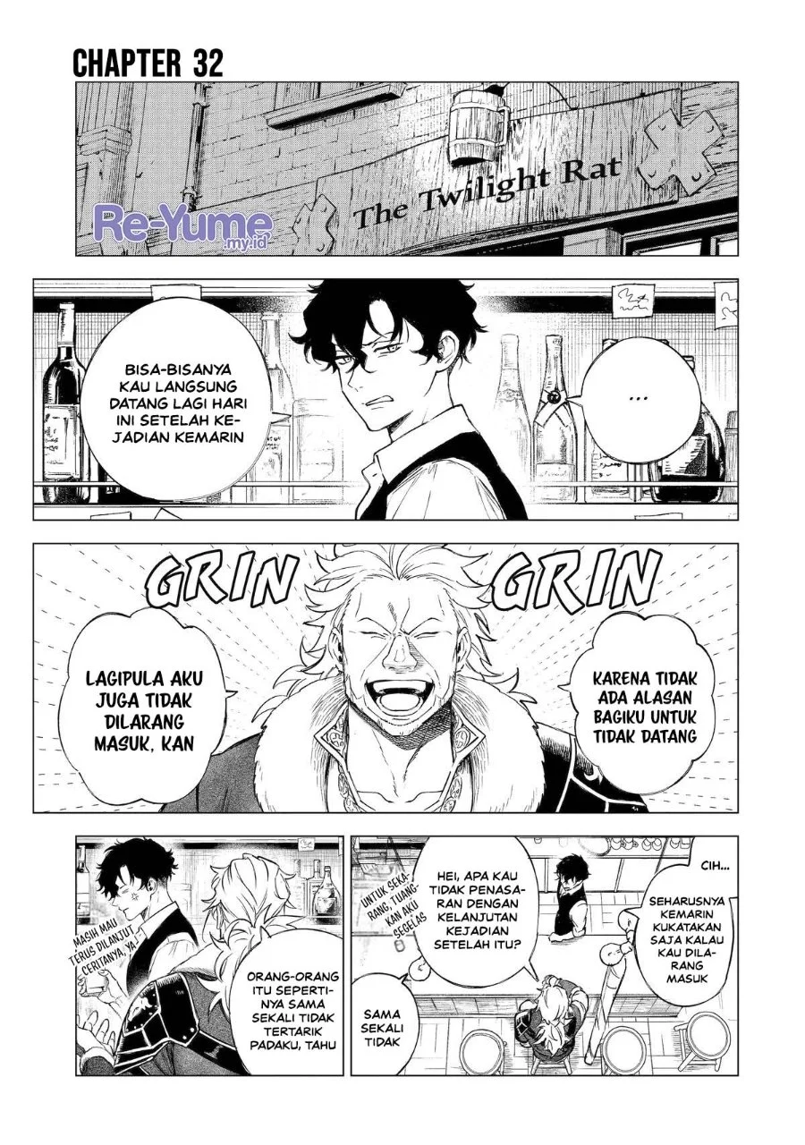 Manga Kyouran Reijou Nia Liston – Byoujaku Reijou ni Tensei shita Kamigoroshi no Bujin no Karei Naru Musouroku Chapter 32 gambar 2