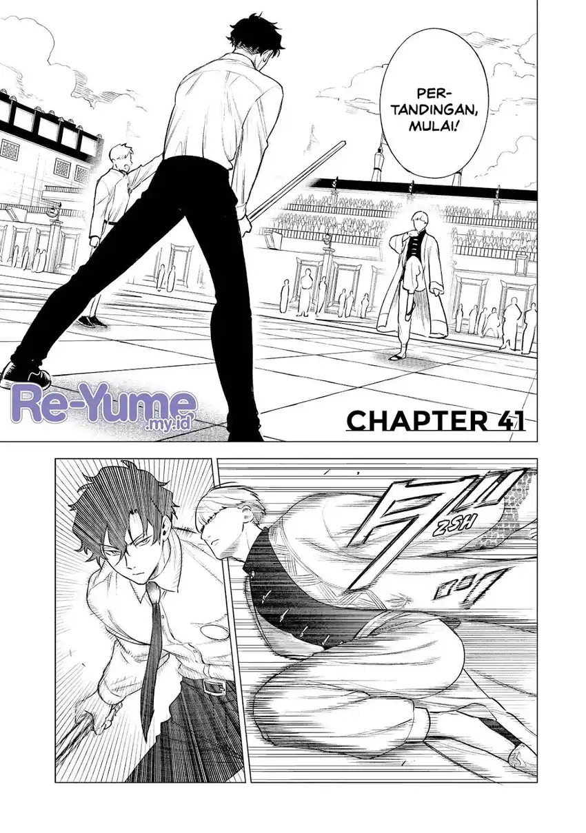 Manga Kyouran Reijou Nia Liston – Byoujaku Reijou ni Tensei shita Kamigoroshi no Bujin no Karei Naru Musouroku Chapter 41 gambar 2