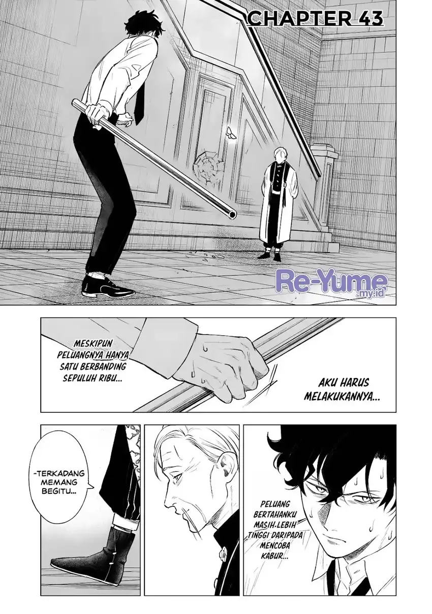 Manga Kyouran Reijou Nia Liston – Byoujaku Reijou ni Tensei shita Kamigoroshi no Bujin no Karei Naru Musouroku Chapter 43 gambar 2