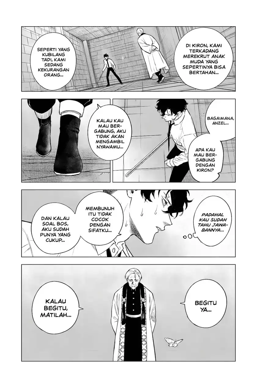 Kyouran Reijou Nia Liston – Byoujaku Reijou ni Tensei shita Kamigoroshi no Bujin no Karei Naru Musouroku Chapter 43 Gambar 3