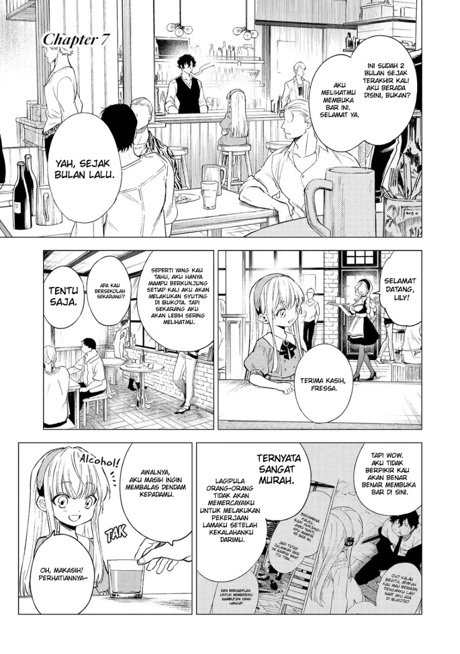 Manga Kyouran Reijou Nia Liston – Byoujaku Reijou ni Tensei shita Kamigoroshi no Bujin no Karei Naru Musouroku Chapter 7 gambar 2