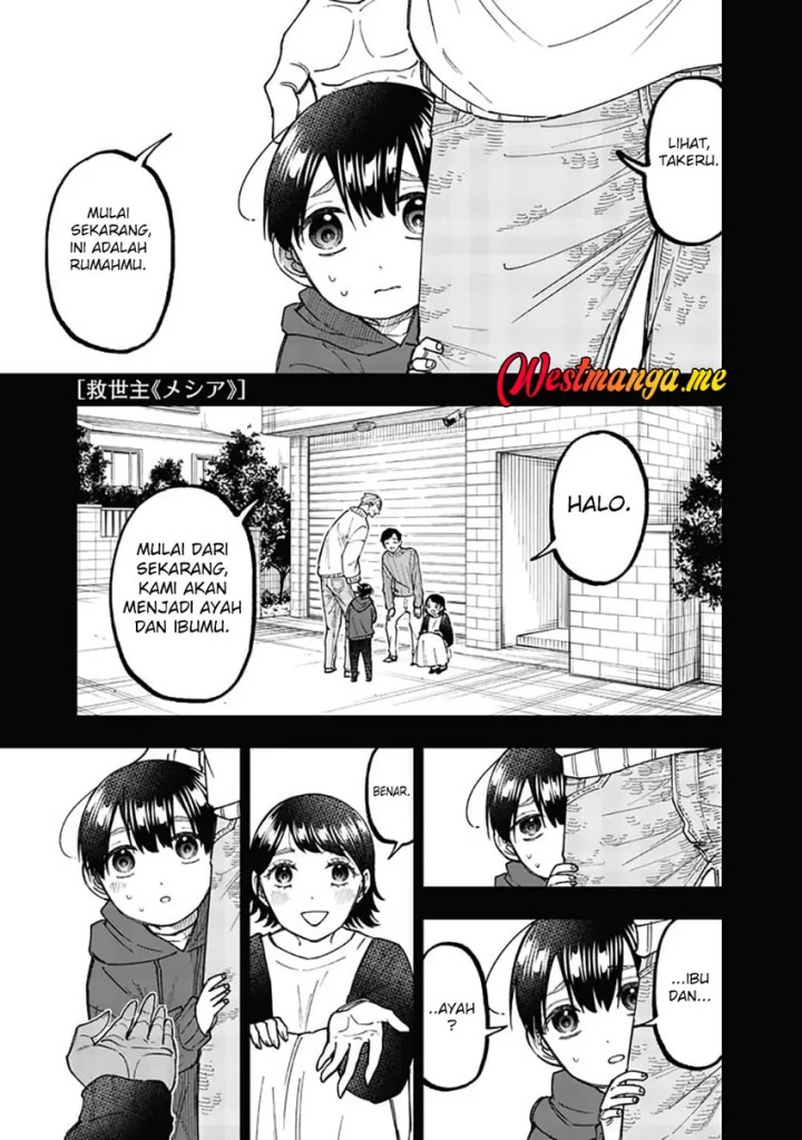 Manga Kyuuseishu MESHIA ~Isekai wo sukutta moto yuusha ga mamono no afureru genjitsu sekai wo musou suru~ Chapter 61 gambar 2