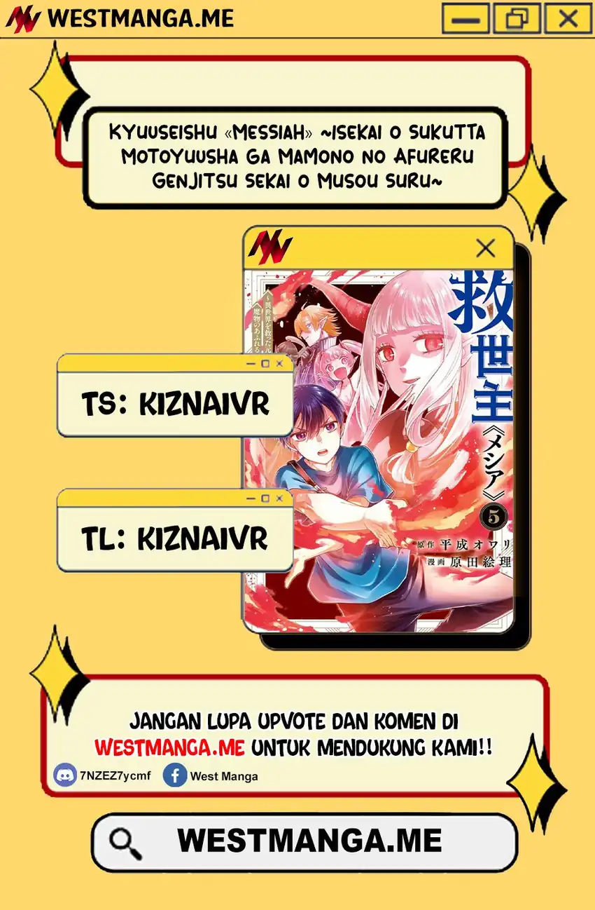 Manga Kyuuseishu MESHIA ~Isekai wo sukutta moto yuusha ga mamono no afureru genjitsu sekai wo musou suru~ Chapter 64 gambar 2
