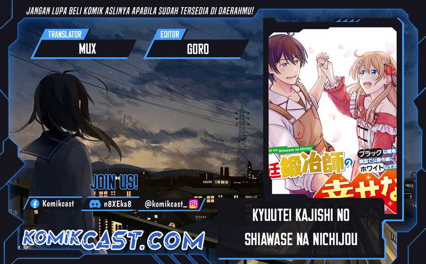 Komik Kyuutei Kajishi no Shiawase na Nichijou Chapter 22 gambar 1