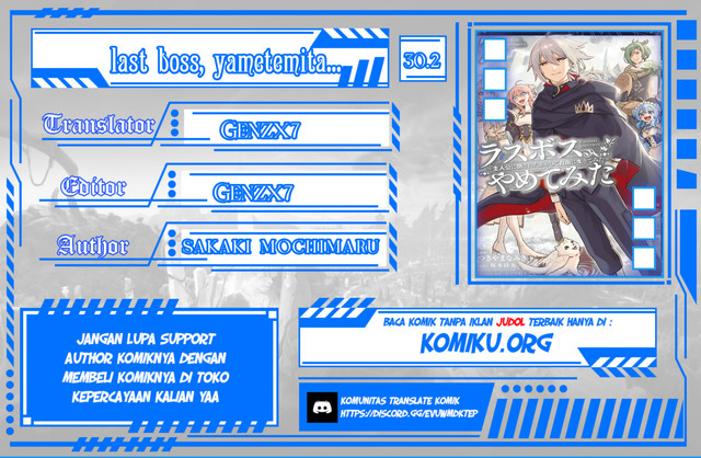 Komik Last Boss, Yametemita ~Shujinkou ni Taosareta Furi Shite Jiyuu ni Ikitemita~ Chapter 30.2 gambar 1