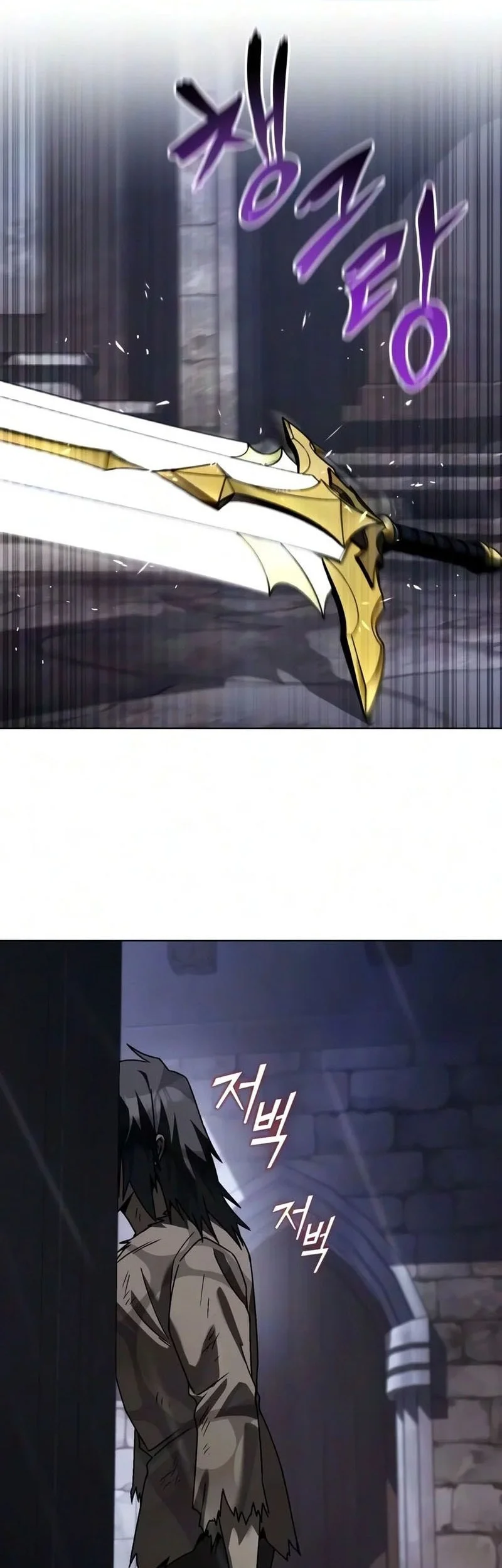 Lazy Prince Becomes a Genius Chapter 158 Gambar 3
