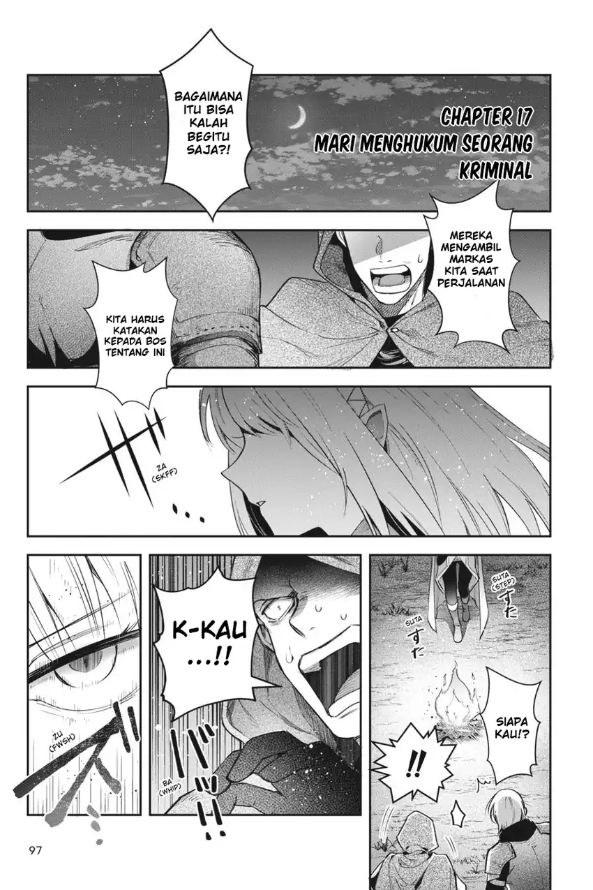 Manga Leadale no Daichi nite Chapter 17 gambar 2