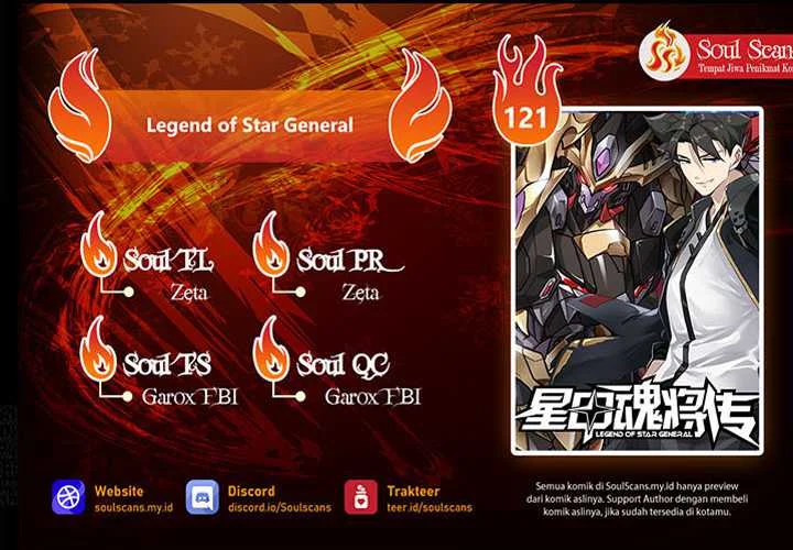 Komik Legend of Star General Chapter 121 gambar 1