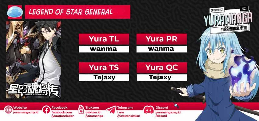 Komik Legend of Star General Chapter 211 gambar 1