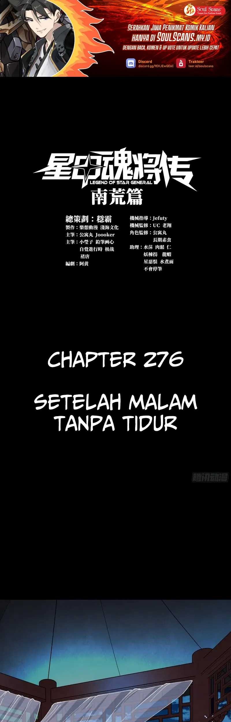 Manhua Legend of Star General Chapter 276 gambar 2