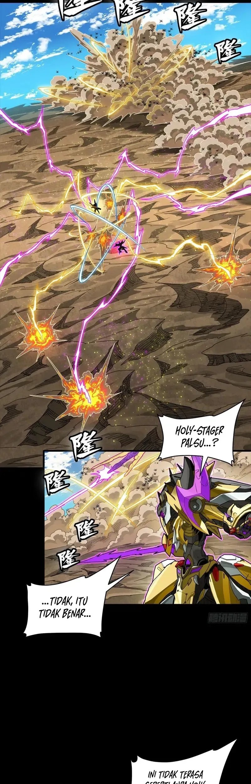 Manhua Legend of Star General Chapter 291 gambar 2