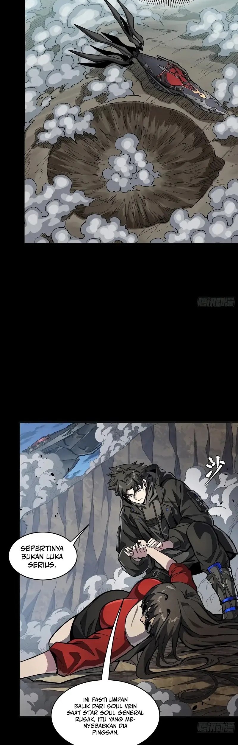 Manhua Legend of Star General Chapter 303 gambar 2