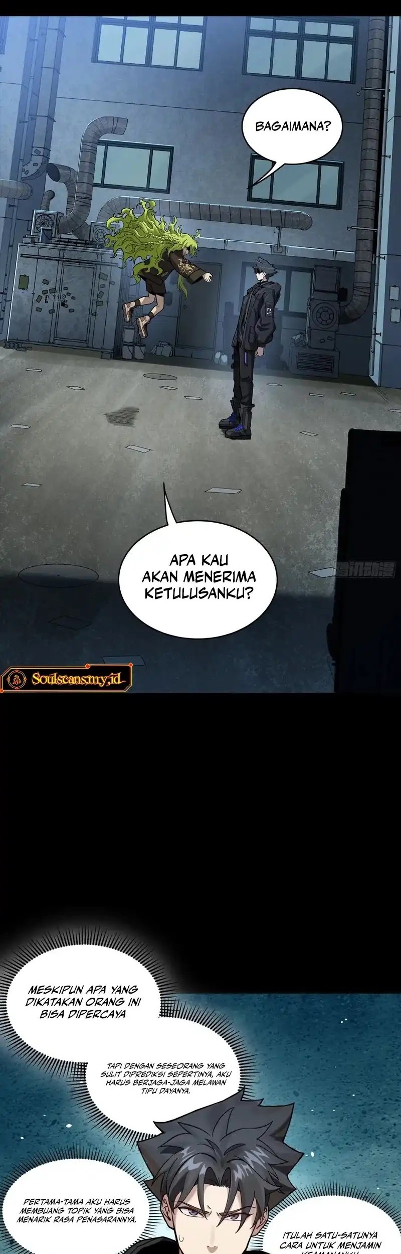 Manhua Legend of Star General Chapter 309 gambar 2