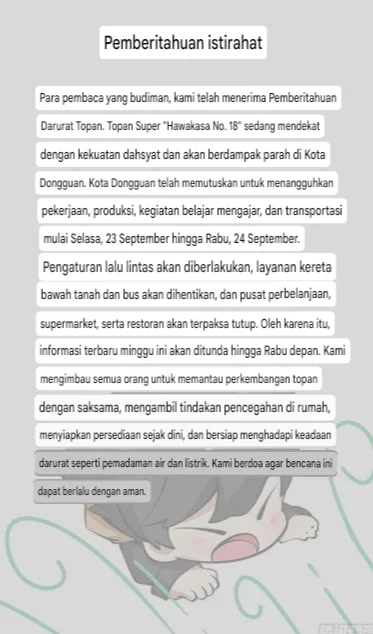 Komik Legend of Star General Chapter 312.5 gambar 1
