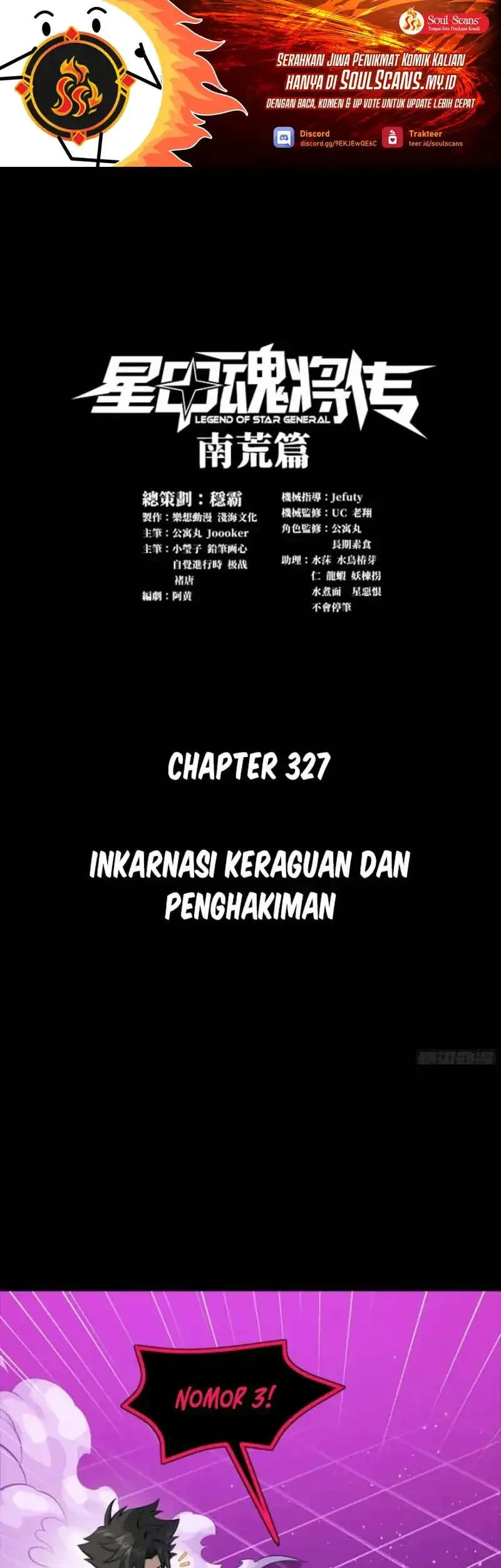 Manhua Legend of Star General Chapter 327 gambar 2
