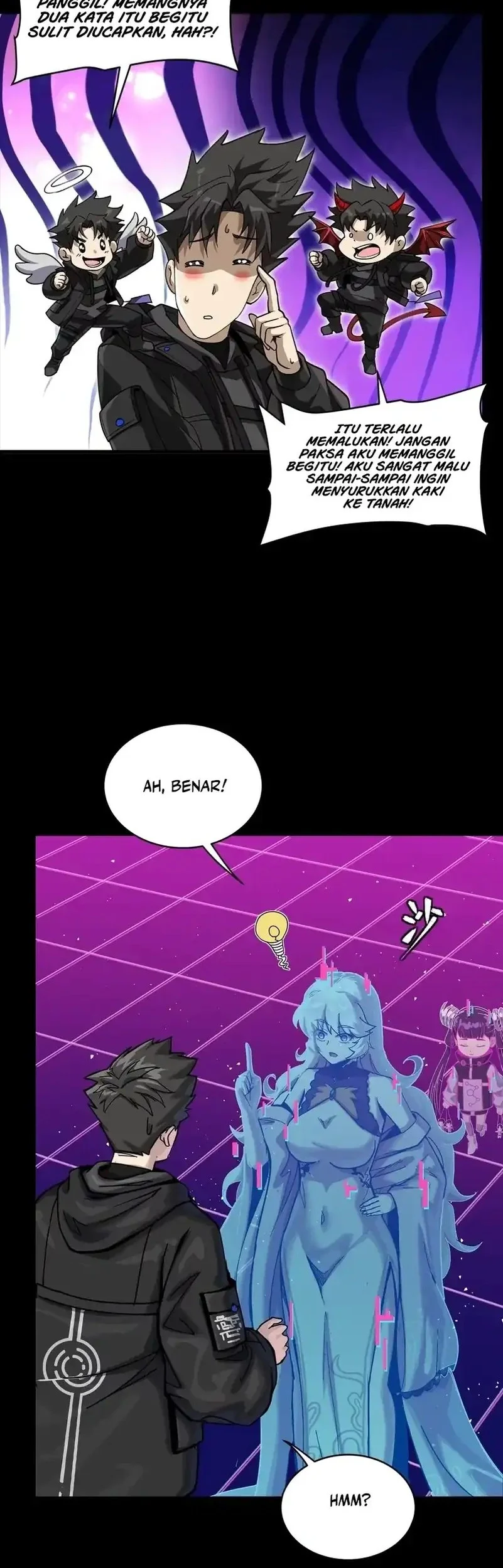 Manhua Legend of Star General Chapter 331 gambar 2