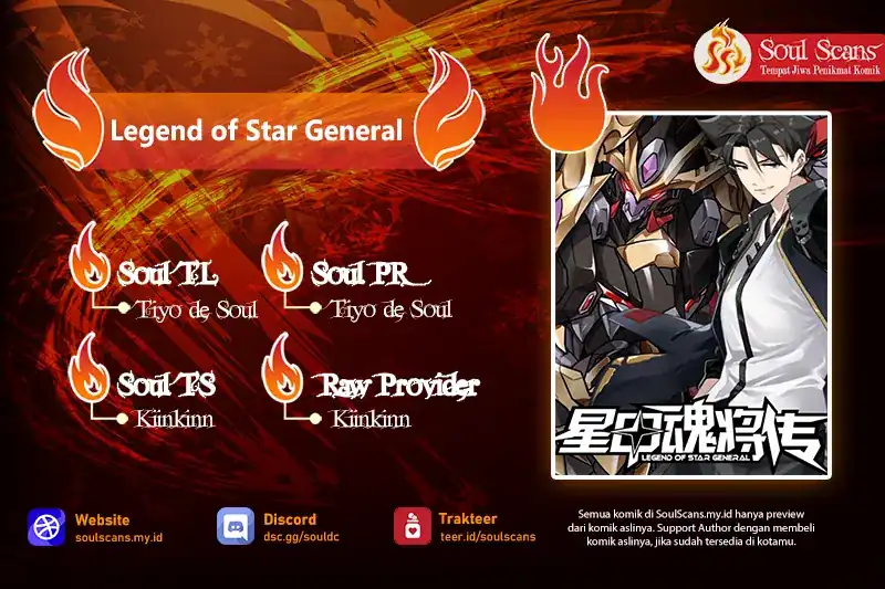 Komik Legend of Star General Chapter 364 gambar 1