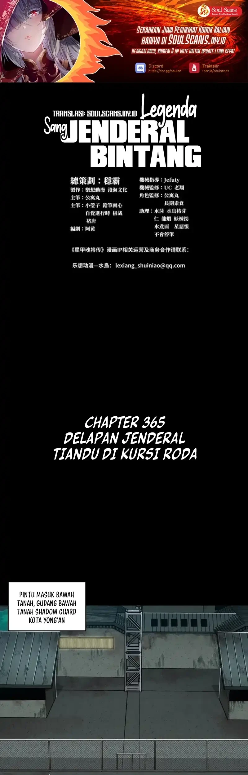 Manhua Legend of Star General Chapter 365 gambar 2