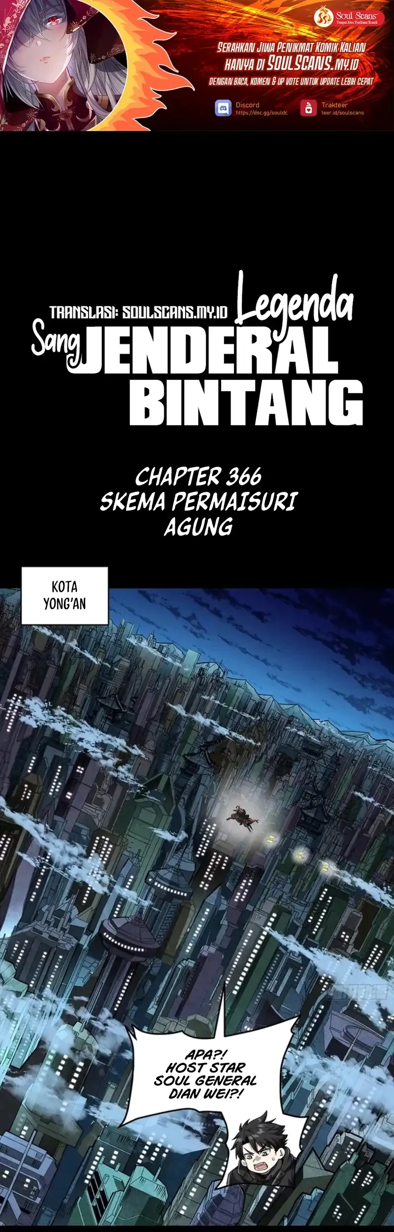 Manhua Legend of Star General Chapter 366 gambar 2