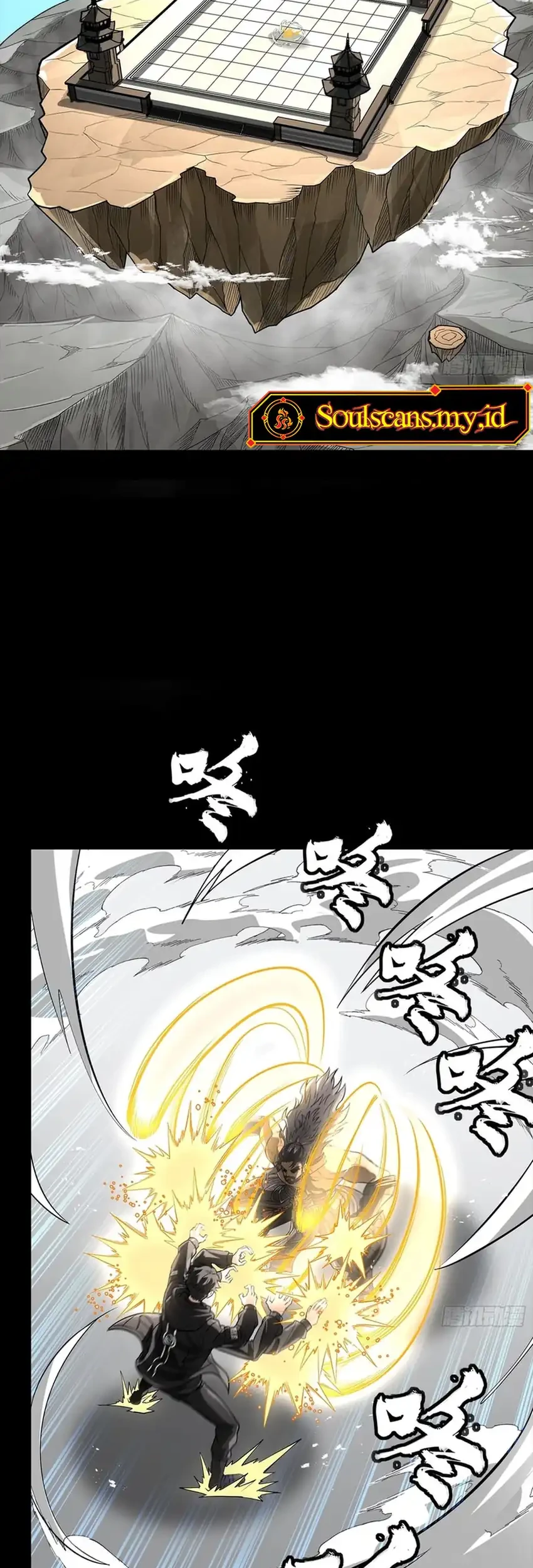Legend of Star General Chapter 368 Gambar 3