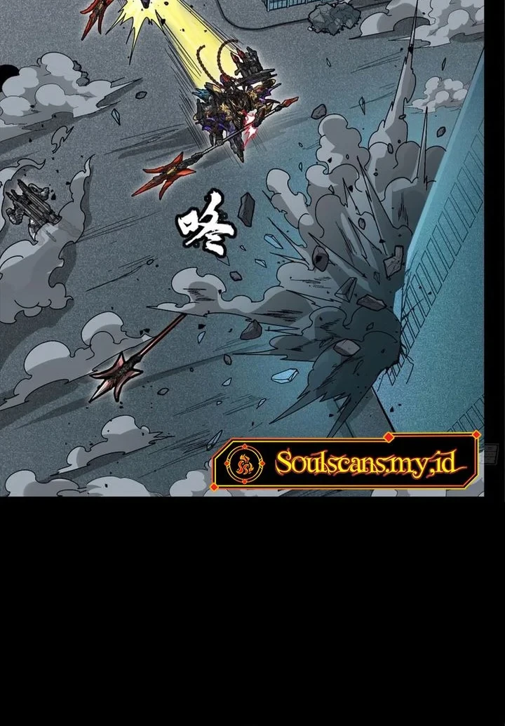 Manhua Legend of Star General Chapter 376 gambar 2