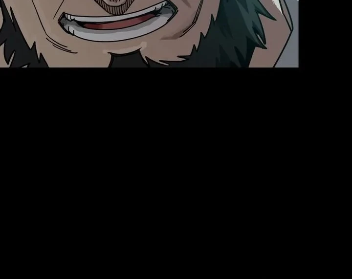 Legend of Star General Chapter 379 Gambar 4