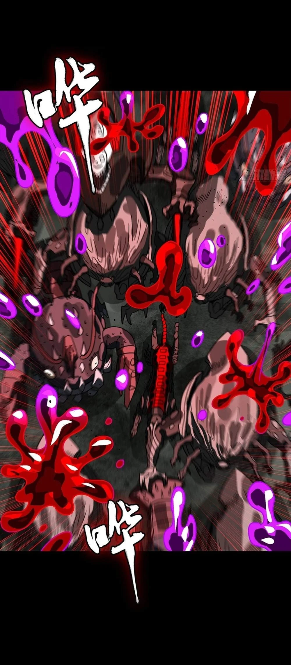 Legend of Star General Chapter 393 Gambar 3