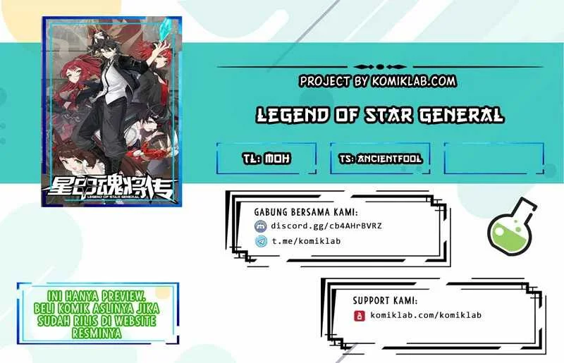 Komik Legend of Star General Chapter 43 gambar 1