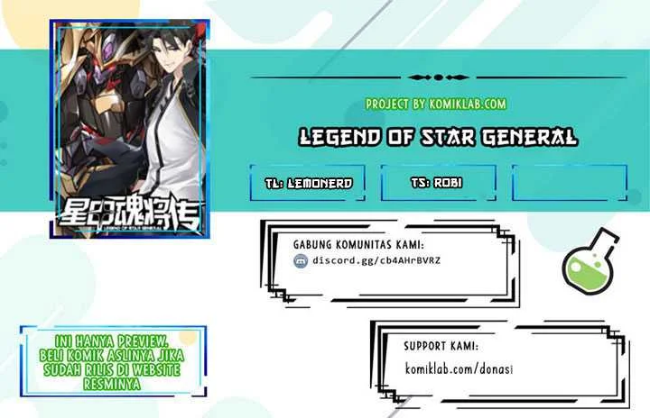Komik Legend of Star General Chapter 60 gambar 1