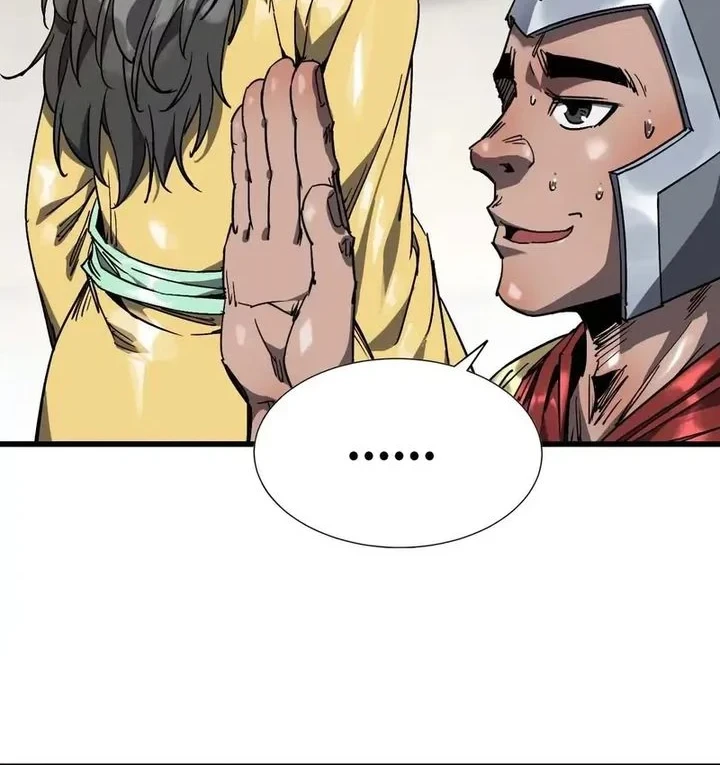 Manhua Legend of the Emperor Chapter 16 gambar 2